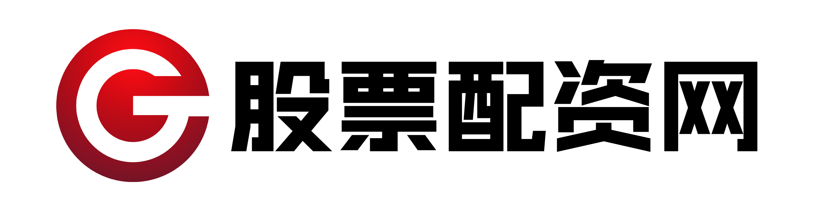 汇配资